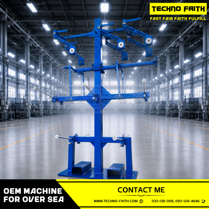 OEM machine for  over sea